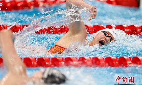 东京奥运会女子4x200米自由泳世界纪录视频_东京奥运会女子4x200米自由泳决赛