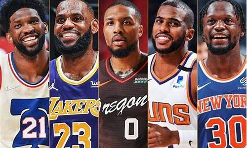 nba最佳阵容评选场次要求_nba最佳阵容要求最少出场多少次